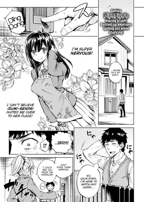 Sister's Voice! manga cover