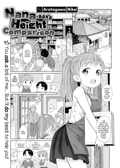 Nana-san's Height Comparison manga cover