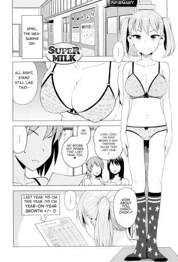 Super Milk manga cover