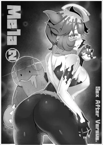 Sex after Versus - Mela ② manga cover