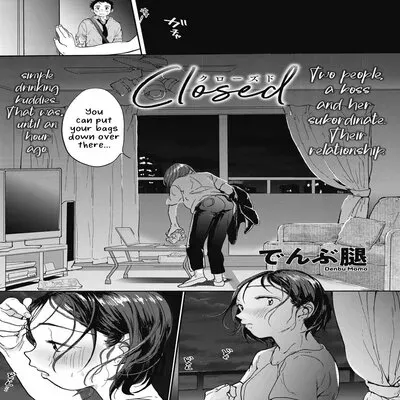 Closed (Denbu Momo) [Original] manga cover