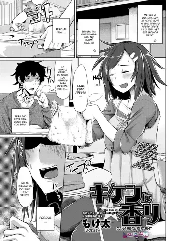 [Moketa] Kiken na Kaori | Dangerous Scent (Canopri Comic 2012-06 Vol. 20) [Spanish] [XHentai95] [Digital] manga cover