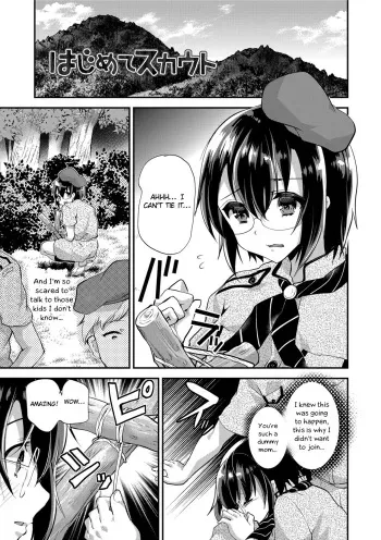 Hajimete Scouts manga cover