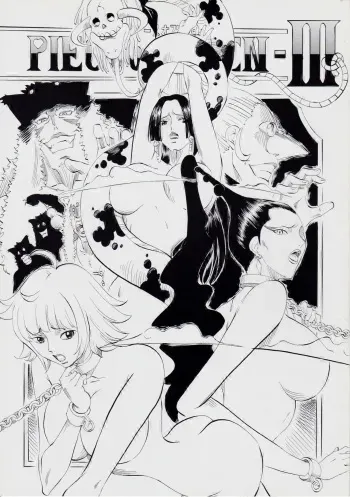 [Busou Megami (Kannaduki Kanna)] PIECE OF QUEEN III (One Piece) manga cover