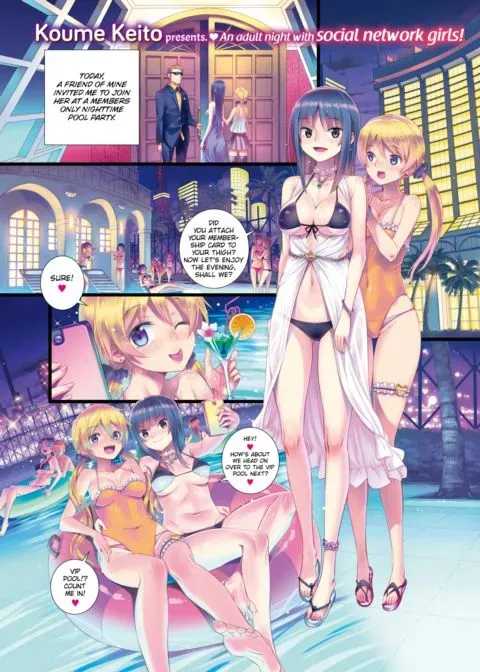 I Went to a Nighttime Pool Party manga cover
