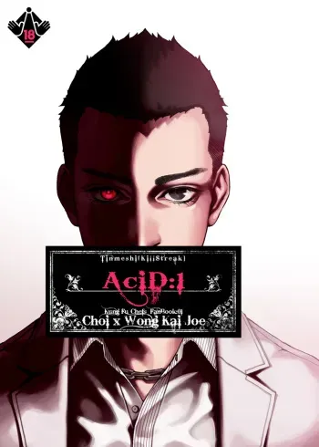 [KillStreak (Tinmeshi)] AciD (Kung Fu Chefs) [Digital] manga cover