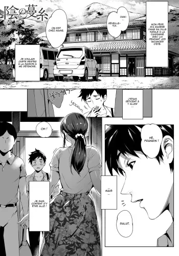 [Oltlo] Kage no Tsuru Ito (COMIC Anthurium 2019-01) [French] [Decensored] [Digital] manga cover