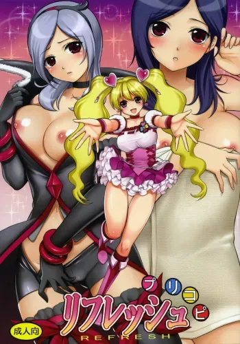 (C77) [Yamada Ichizoku. (Fukurokouji, Mokyu)] Puricopy Refresh (Fresh PreCure!) manga cover