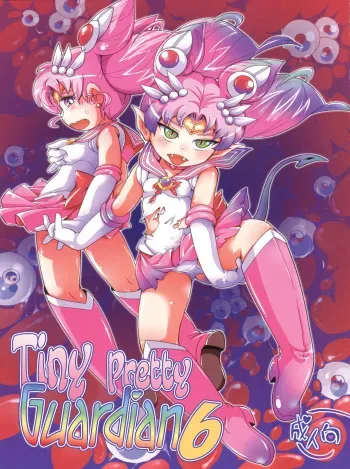 (C92) [Puchi-ya (Hoshino Fuuta)] Chiccha na Bishoujo Senshi 6 | Tiny Pretty Guardian 6 (Bishoujo Senshi Sailor Moon) [English] [ATF] manga cover