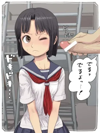 [Waizu] Sailor Fuku no Joshi ga Kyoka Kureta node Gansha Shita manga cover