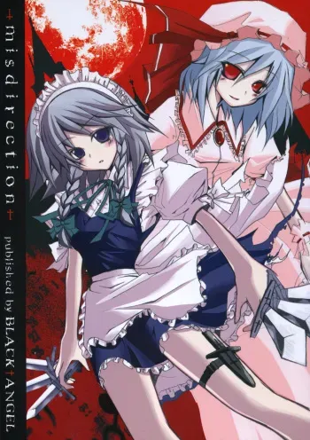 (C68) [BLACK†ANGEL (Nekovi)] Misdirection (Touhou Project) manga cover