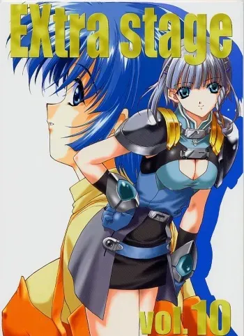 [EXtage (Minakami Hiroki)] EXtra stage vol. 10 (Mahou Sensei Negima!, Super Robot Wars) manga cover