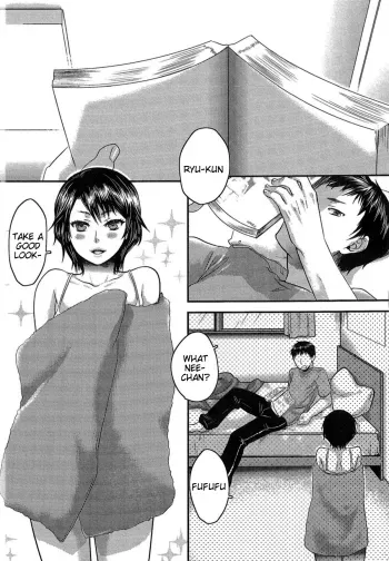My Sister Is Cute manga cover