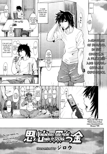 Memories Turn From Dark to Golden manga cover