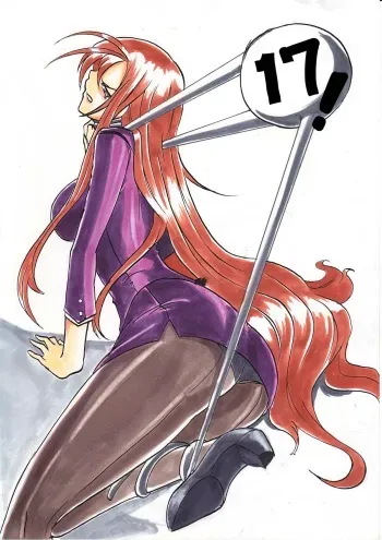 [Warabimochi] "Taima Doutei Hisui" Magouheidan Hen Dai Ichi wa manga cover