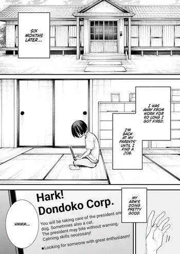 [Fugutake] We'll Start Dating Someday Chapter 3 [English] [Decensored] [Digital] manga cover