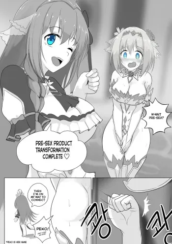 Pre-Sex Connect manga cover