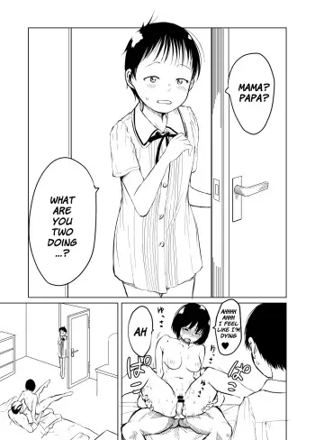Shiera-chan's family education manga cover