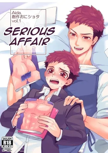 "Ichidaiji." | "Serious Affair" manga cover