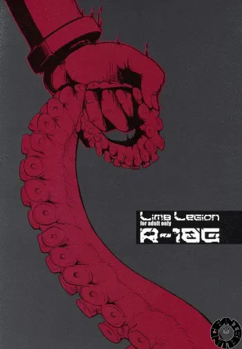 (COMITIA95) [SHIS (Z-ton)] LIMB LEGION [Korean] manga cover