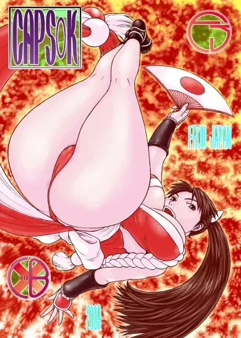 [From Japan (Aki Kyouma)] CAPS○K -Kapu Esu Maru Kei DL version (CAPCOM VS. SNK) manga cover