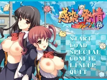 [Softhouse-seal] Utsutte Hatsujou Acme Kin! -Seini Mamireta Jogakuen- manga cover