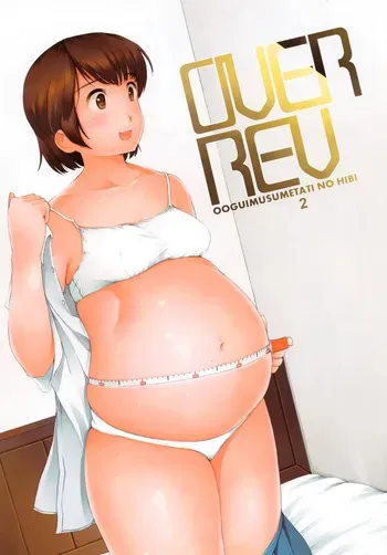 (COMITIA97) [Nahapuro (Araburu Kumaneko)] OVER REV - Oogui Musumetachi no Hibi 2 manga cover