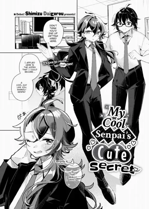 My Cool Senpai's Cute Secret manga cover