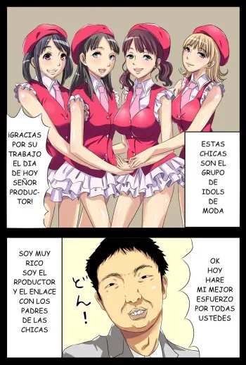 [Amatoro Bow] Toki o Tomeru Idol Producer [Spanish] [serres] manga cover