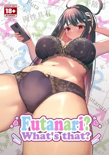 Futanari What's that manga cover
