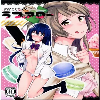 Sweet & Love Arrow [Doujinshi] manga cover