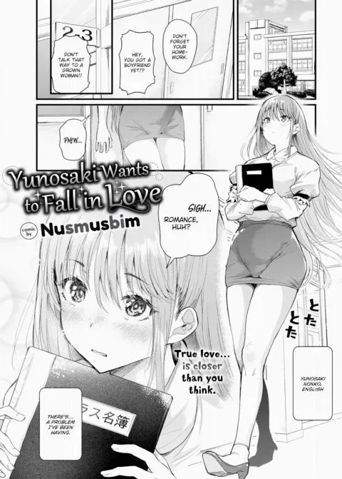 Yunosaki Wants to Fall in Love manga cover