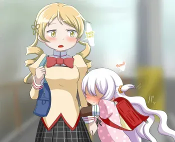 [TOMATO COMPANY (Abutomato)] Mami-Nagi in a Public Toilet Situation 1 [English] [Project Valvrein] manga cover