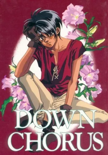 DOWN CHORUS (Escaflowne) [Allen X Van] YAOI manga cover