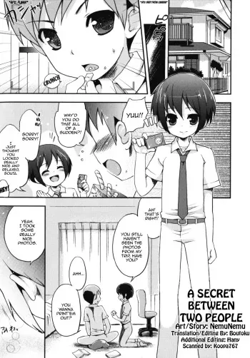 [NemuNemu] Futari dake no Himitsu | A Secret Between Two People (Ero Shota 10 - Nure X Otokonoko) [English] [Boutoku] manga cover