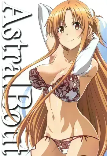 Astral Bout Ver. SAO manga cover