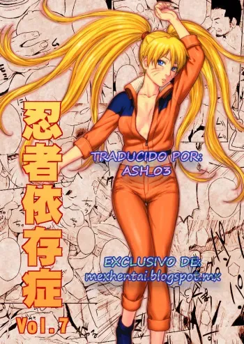[Blue Syndrome (Yuasa)] Ninja Izonshou Vol.7 (Naruto) [Spanish] {ash_03} [Digital] manga cover