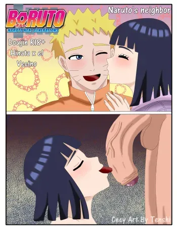 Naruto's neighbor manga cover