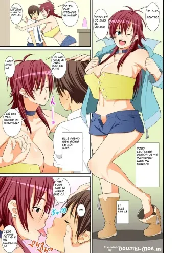 (C79) [Evork Festa (Drain, Inoue Nanaki)] Chijo-nee to! Himitsu no Hara Hara Seikatsu (une affaire de famille) [French] manga cover