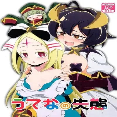 Utena's Blunder [Doujinshi] manga cover