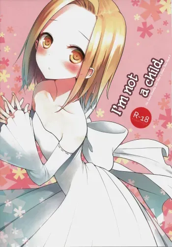 (C86) [Aa Aishiteru (Taishow Tanaka)] Kodomo ja Nai wa. | I'm not a child. (Nanatsu no Taizai) [English] [VLCDRM+EHCove] manga cover