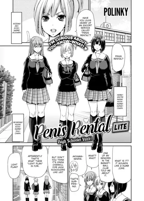 Penis Rental LITE ~High Schooler Yuuki~ manga cover