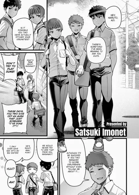 Sexual Innocence manga cover