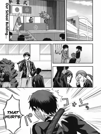 Zutto Suki Datta Ch. 1-3 manga cover