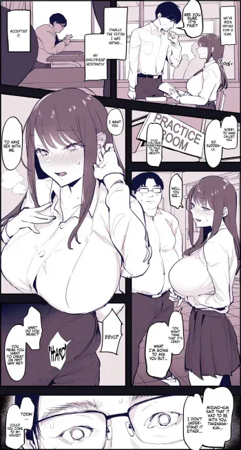 [Poriuretan] Netorase Iriguchi | Entrance to Cuckoldry [English] [Coffedrug] [Decensored] manga cover