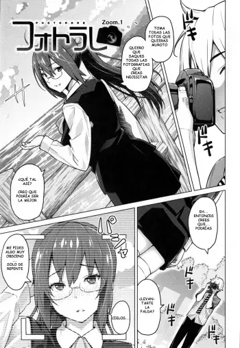 [Sanagi Torajirou] Photorare SEX & photograph Ch. 1-4 [Spanish] [cockamouse] manga cover