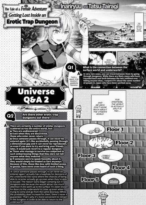 The Tale of a (Decent) Female Adventurer Getting Lost Inside an Erotic Trap Dungeon - Universe Q&A 2 manga cover