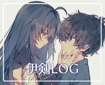[ neko nana ][Iken LOG[ fate samurai remnant ) manga cover