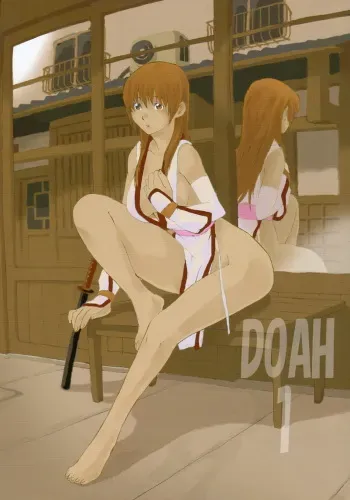 (C70) [SEVEN GODS! (Nanagami You)] DOAH 1 (Dead or Alive) manga cover