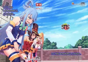 Kono Suarashii Choker ni...1 manga cover